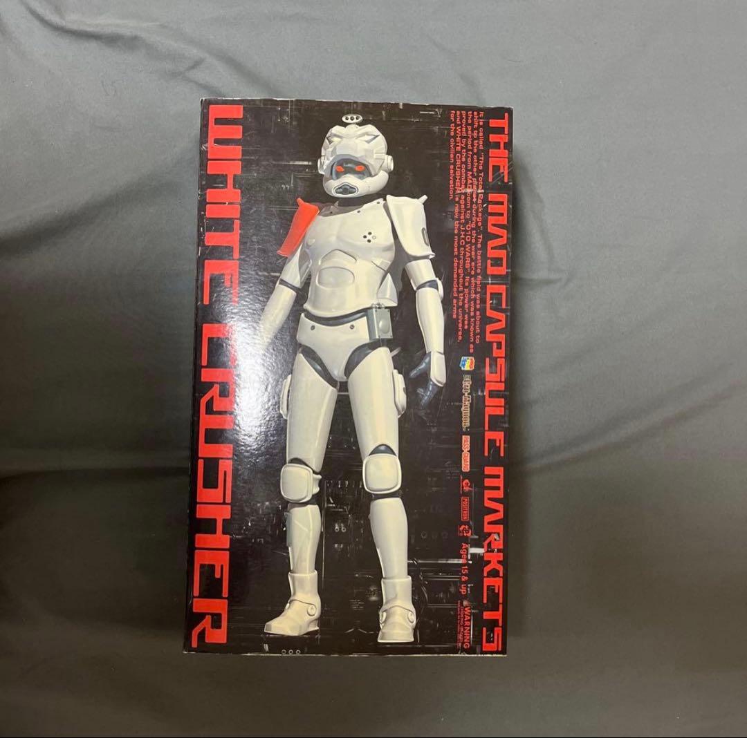 WHITE CRUSHER フィギュア