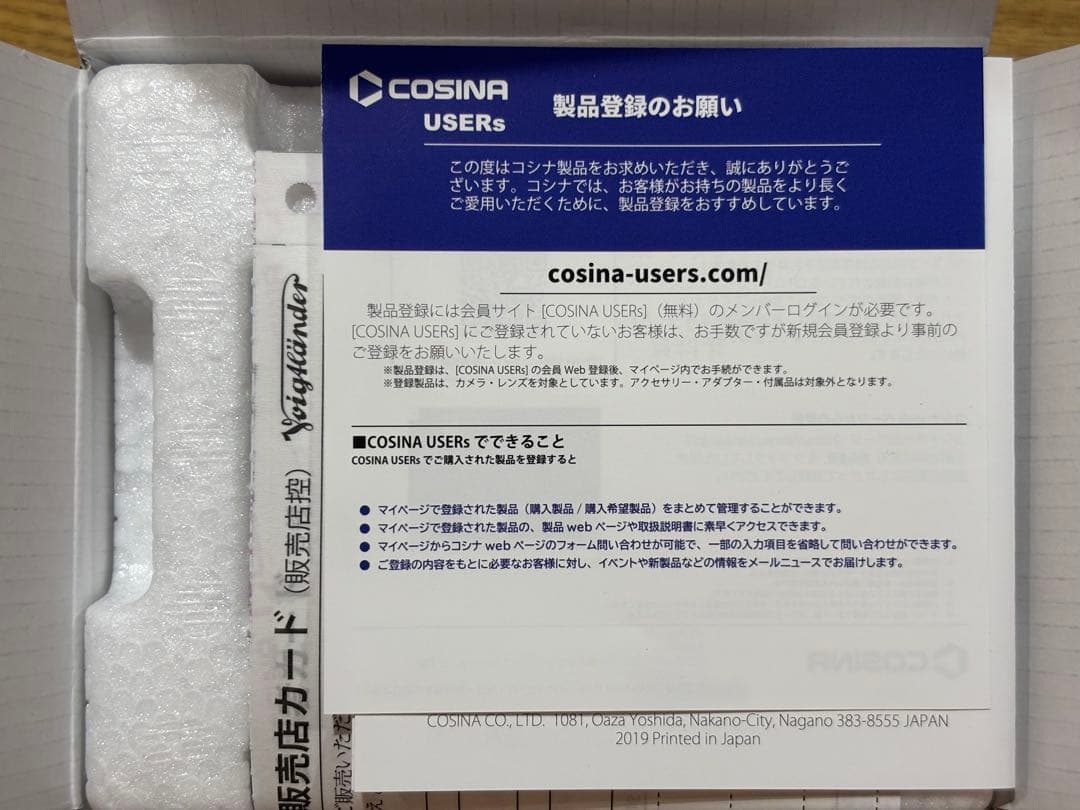 【新品同様】NOKTON Vintage Line 28mm F1.5 Asph