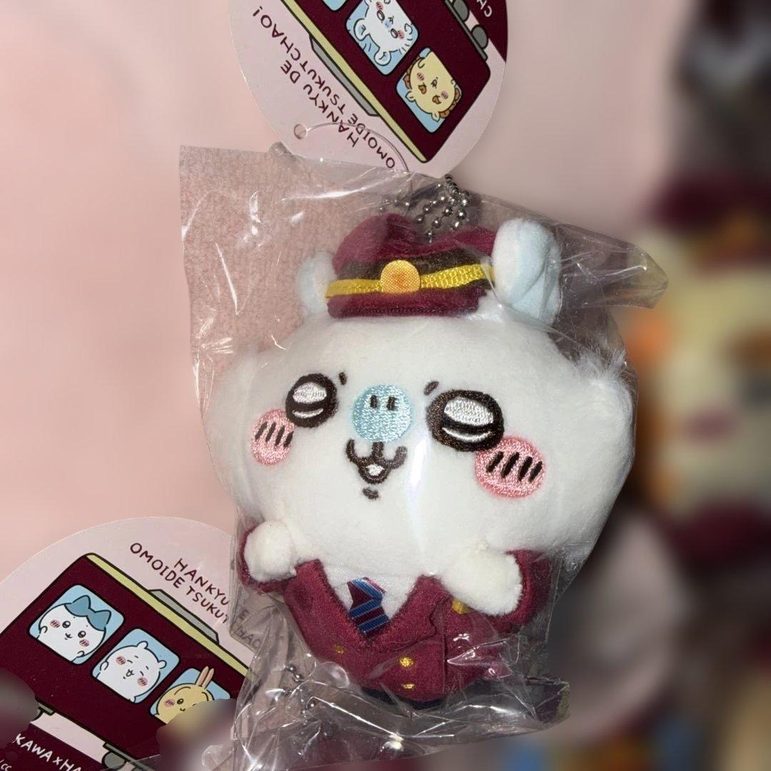 ちいかわ　阪急電車なマスコット　コンプリートセット