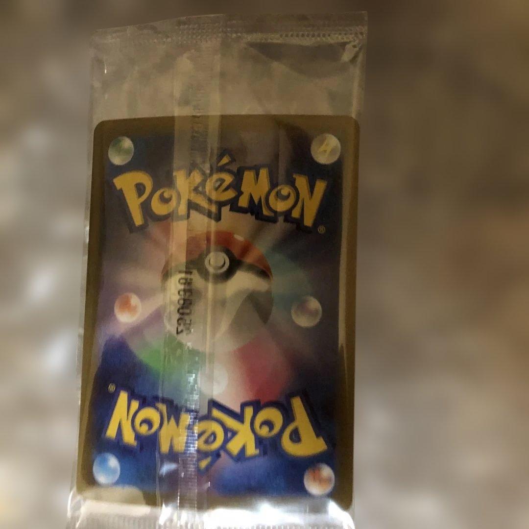 ビクティニbwr288\SV-P おまけでホワイトフレアシュリンク付き1box