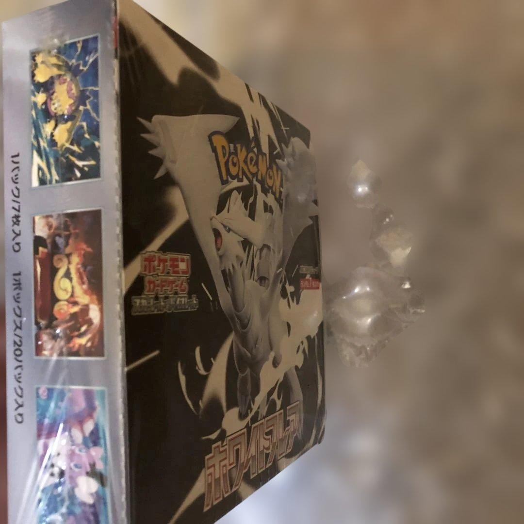 ビクティニbwr288\SV-P おまけでホワイトフレアシュリンク付き1box