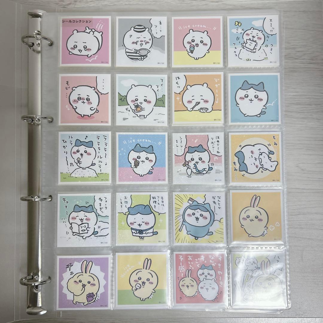 ちいかわ シールコレクション あつめてシールガム 1・2・3 ハチワレ うさぎ