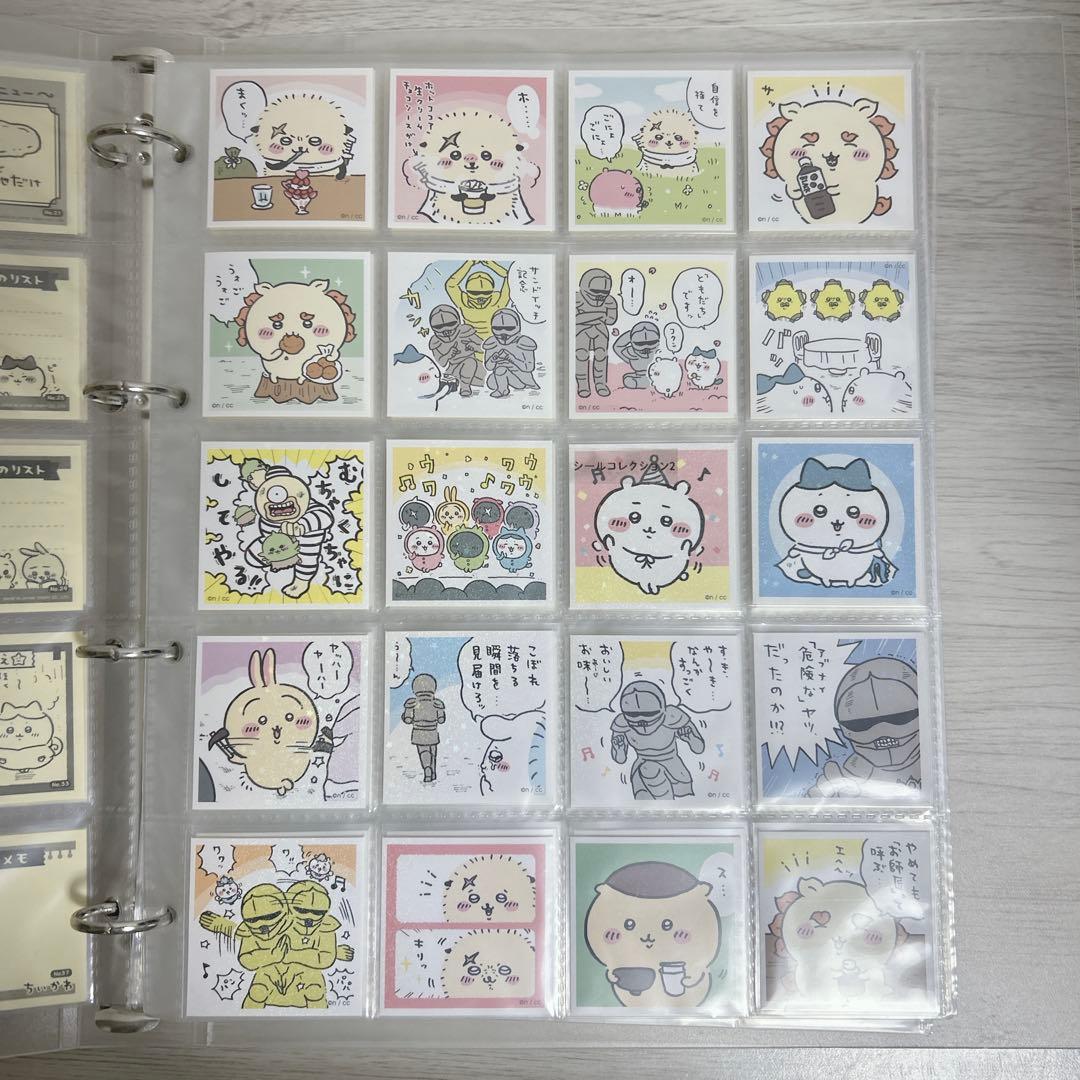 ちいかわ シールコレクション あつめてシールガム 1・2・3 ハチワレ うさぎ