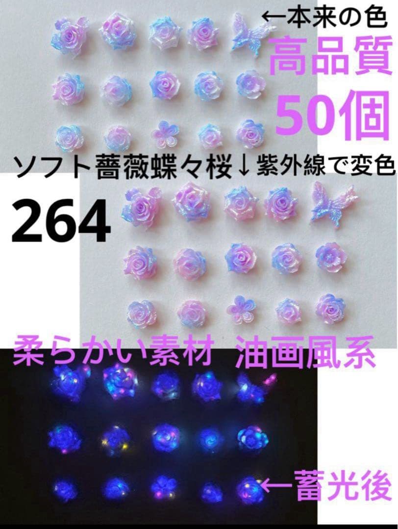 qPIGp(̂•͈Ꙫ•͈⑅﻿)̂ ୭*゜ページ　21点