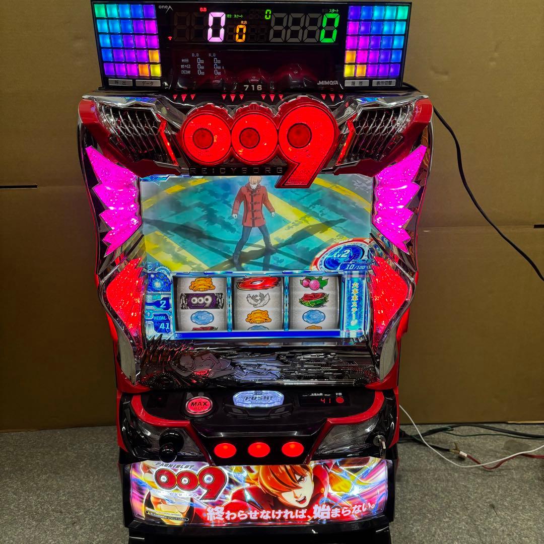 6号機 スマスロ 009 実機 家庭用フルセット！
