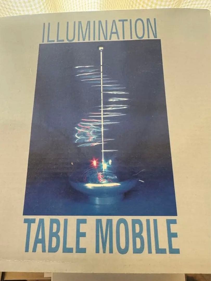 333356799 スパイラル イシグロ ishiguro