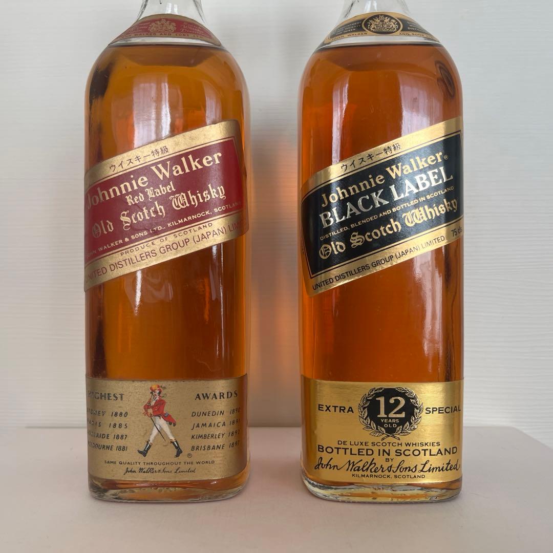 ジョニーウォーカー レッドラベル＆ブラックラベルのセット 古酒