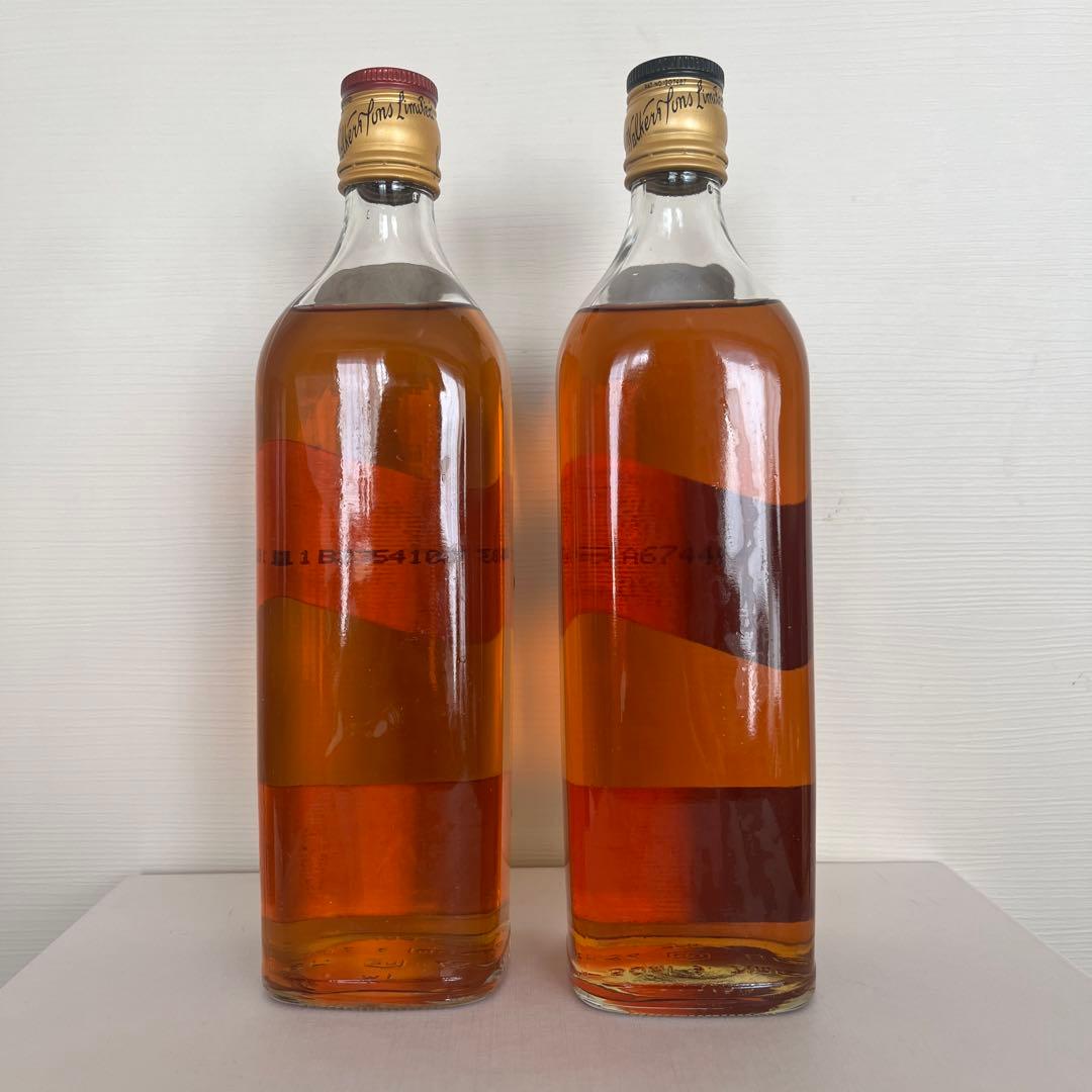ジョニーウォーカー レッドラベル＆ブラックラベルのセット 古酒