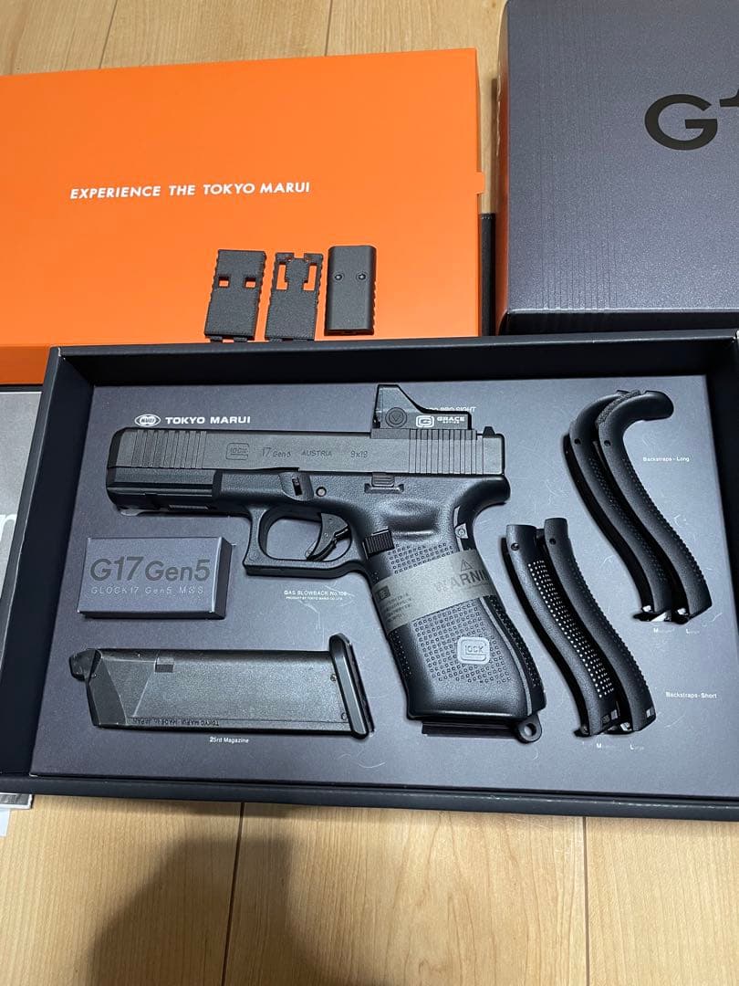 東京マルイ グロック17 gen5