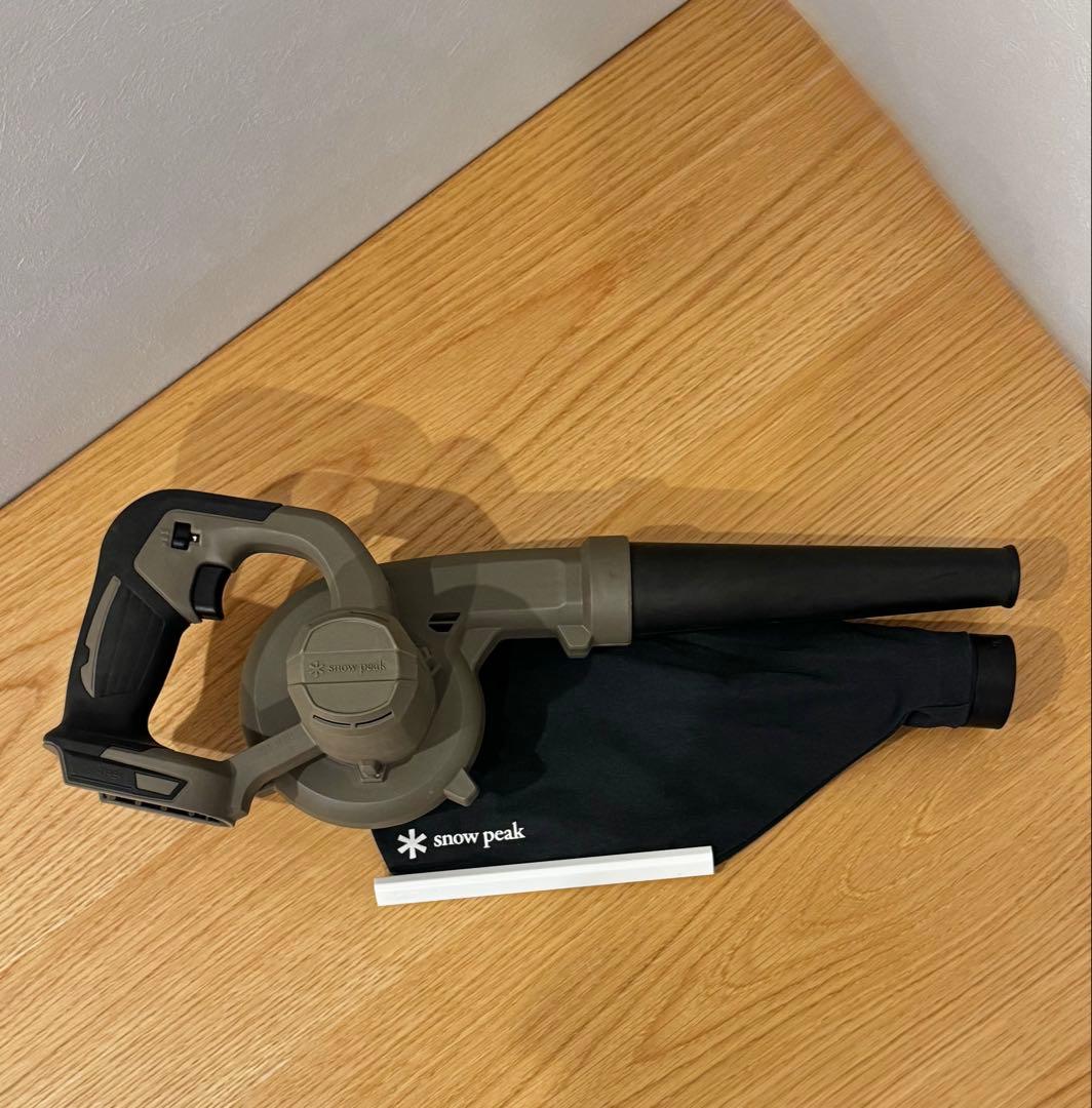  peak ハンディクリーナー キャンプ用