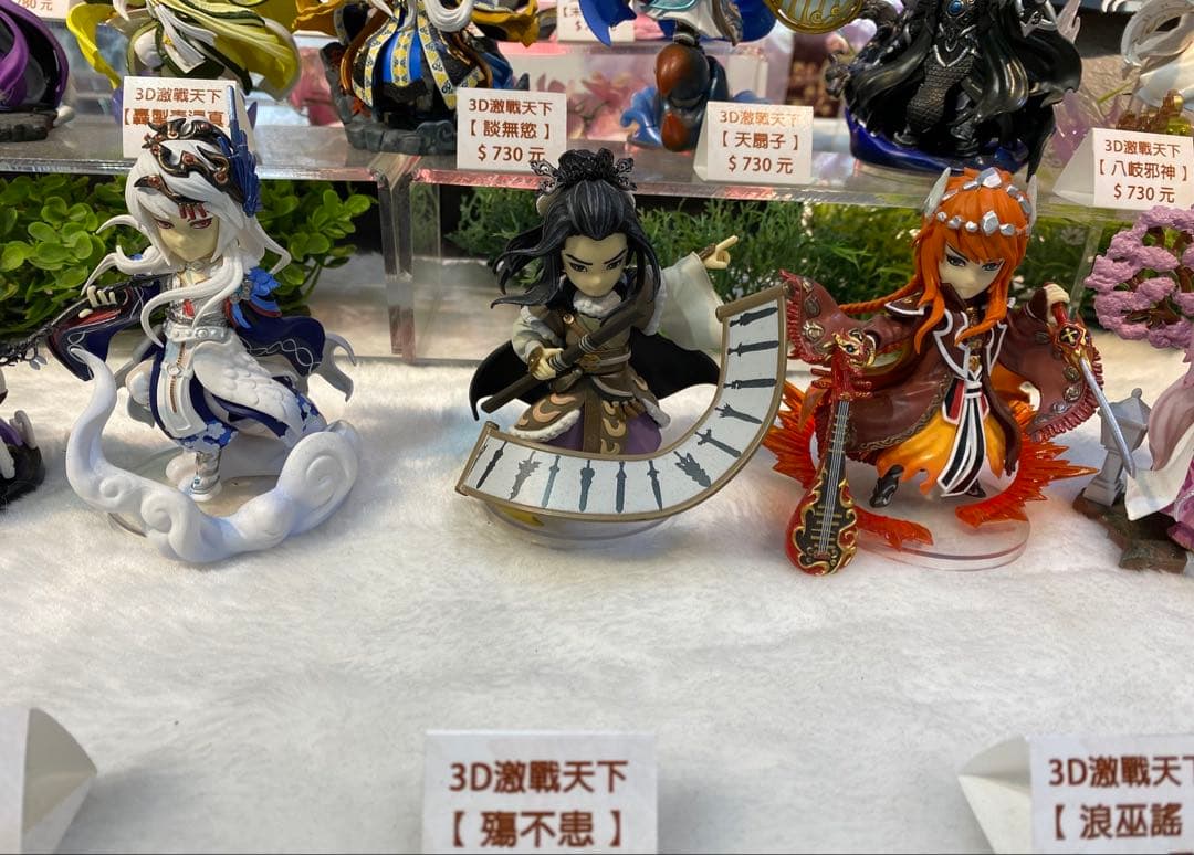 Thunderbolt Fantasy サンファン　フィギュア　凜雪鴉