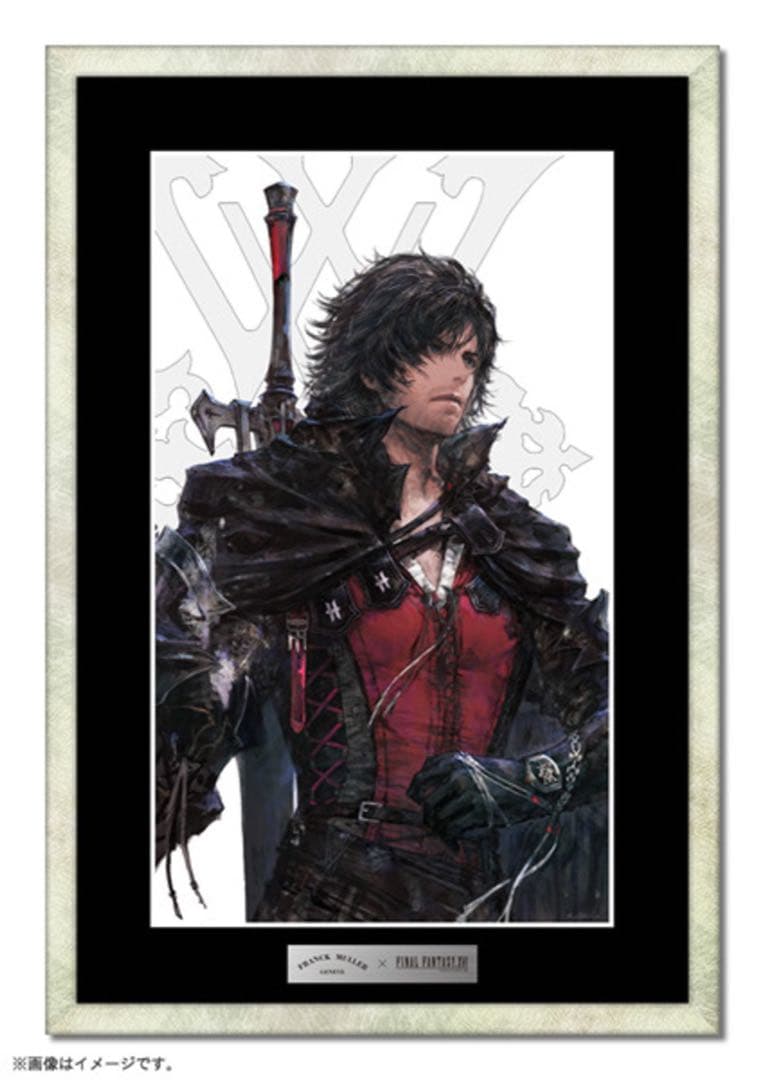 N*R様 フランクミュラーファイナルファンタジーXVI クライヴ・ロズフィールド
