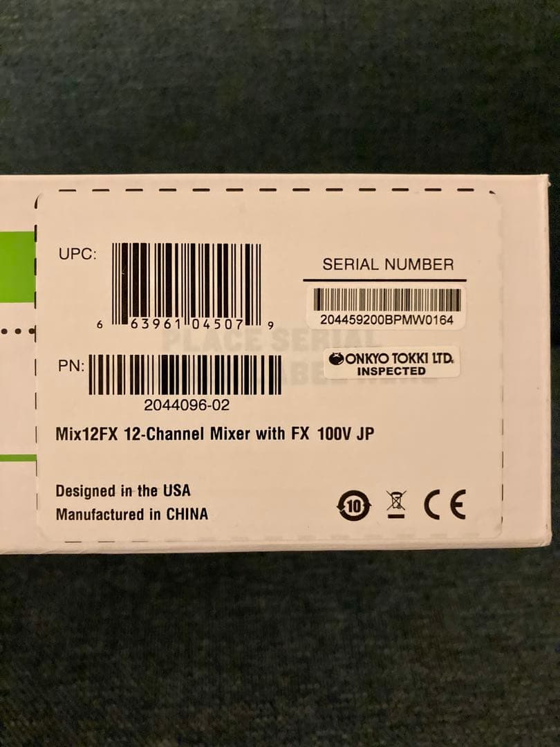 新品未使用　MACKIE MIX12FX　マッキー ミキサー