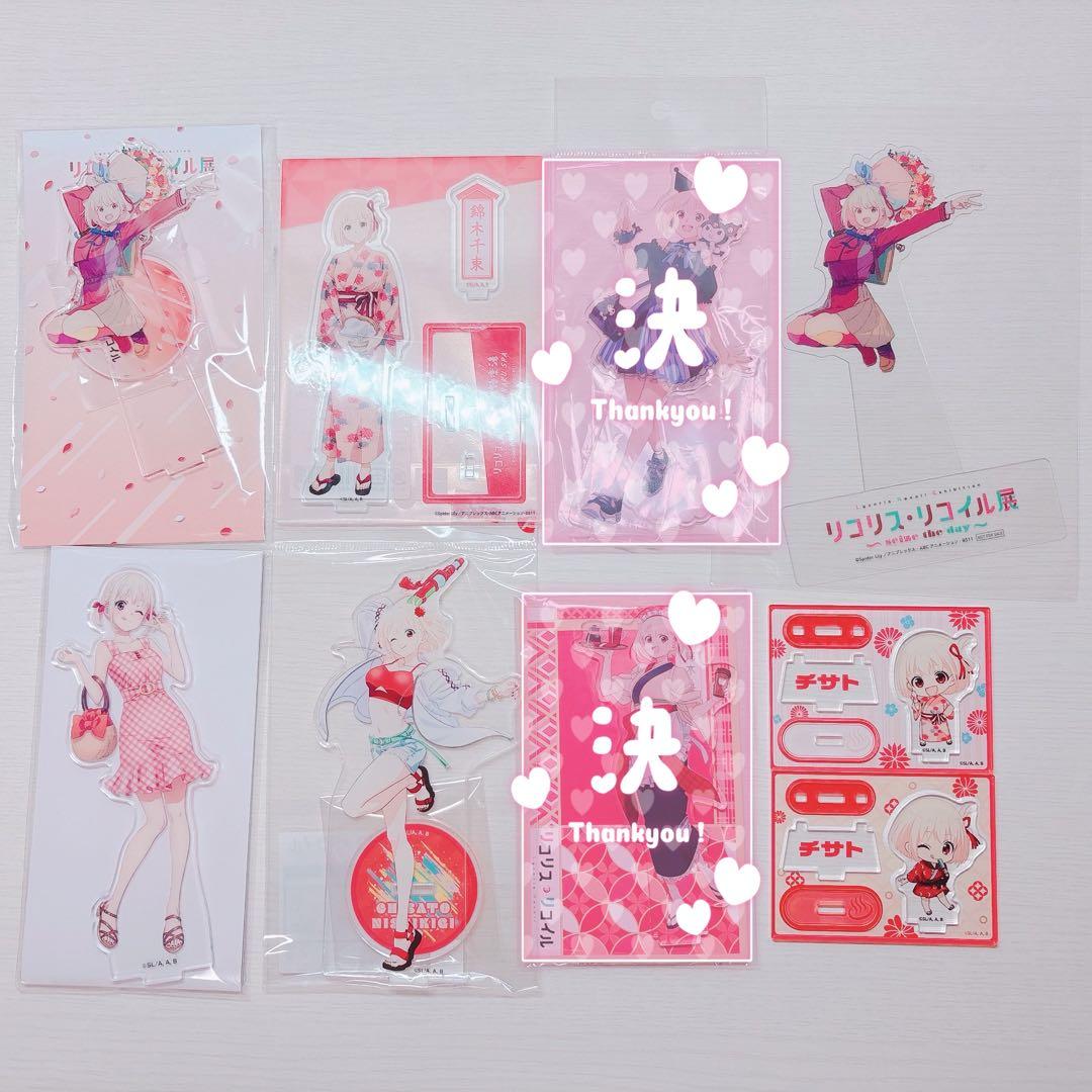 リコリコ　錦木千束　まとめ売り　8枚目までございます