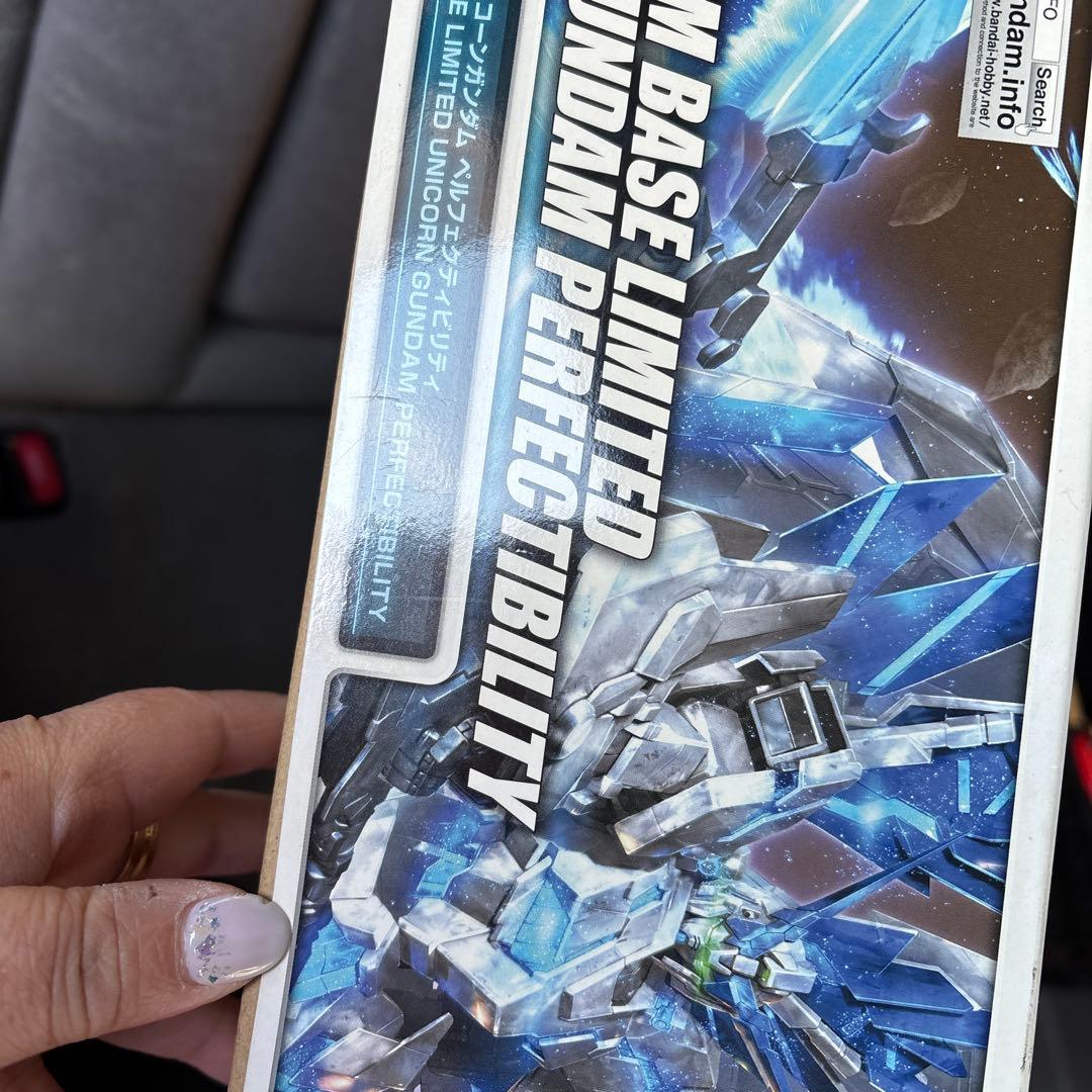 MG1/100 ガンダムベース限定ユニコーンガンダムペルフェクティビリティ