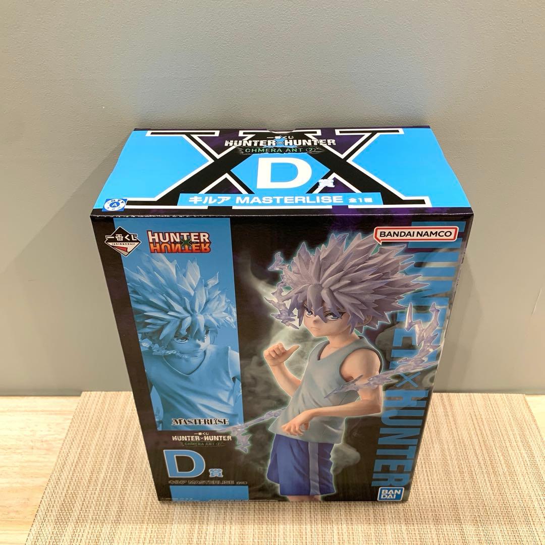 一番くじ HUNTER×HUNTER CHMERA ANT ➁ 7個セット