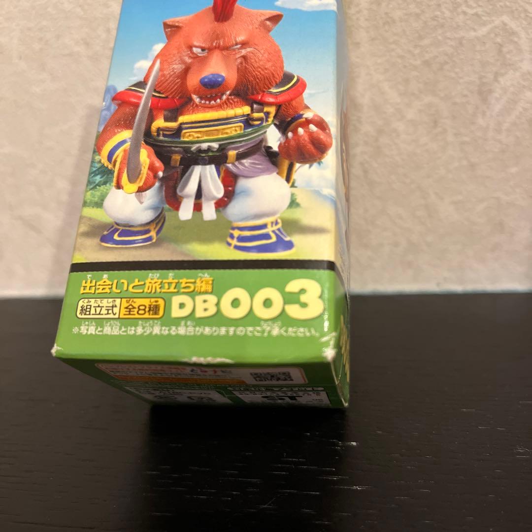 ドラゴンボール　ワールドコレクタブルフィギュア　山賊