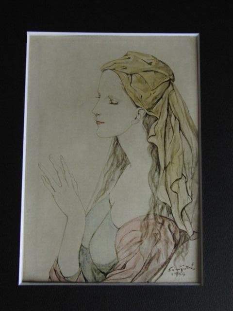 藤田嗣治、【婦人像 】、希少な限定額装用画集画、新品高級額 額装付、状態良好