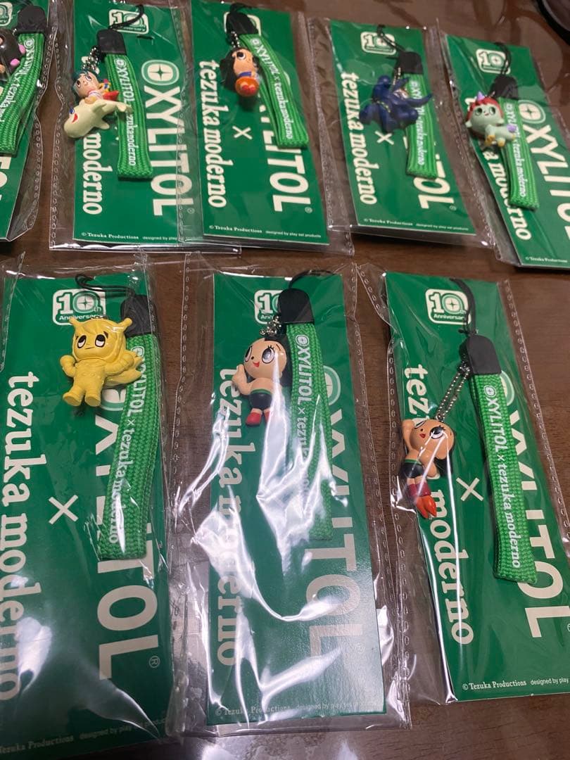 キシリトール手塚治虫ストラップ