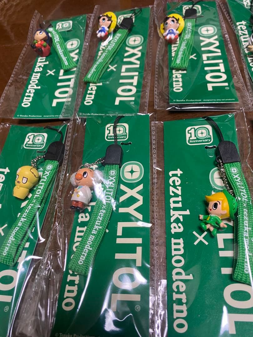 キシリトール手塚治虫ストラップ