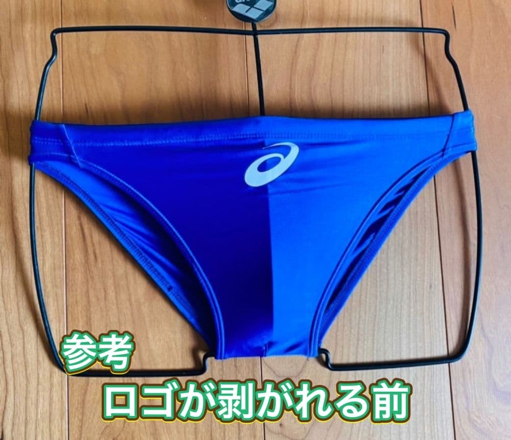 【美品】asics ハイドロCD ロイヤルブルー AMA87T Sサイズ 競パン