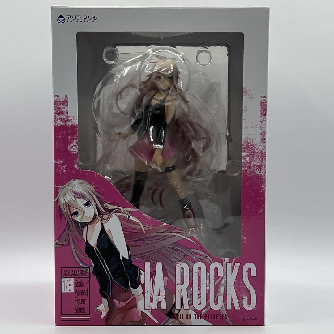 アクアマリン イア 1/8スケール