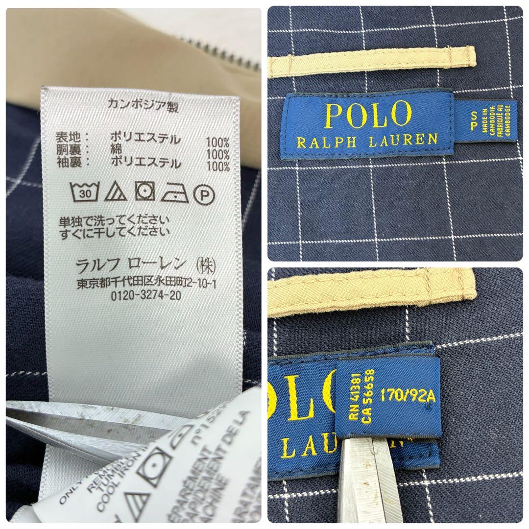 ポロラルフローレン　スウィングトップ　ベージュ　ポニー刺繍　総裏地　Sサイズ