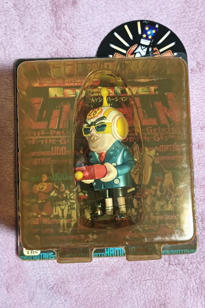 TBS リンカーン　芸人フィギュア　リペイント　バージョン　7体セット　希少