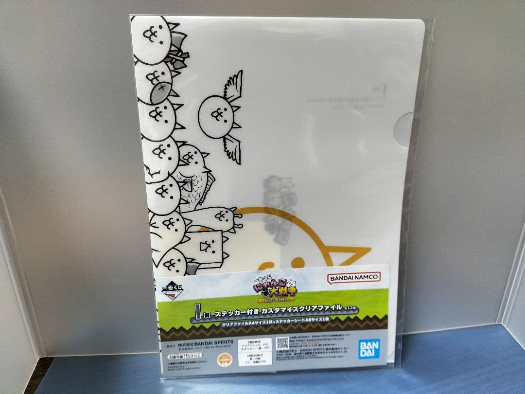 にゃんこ大戦争一番くじ　A賞フィギュア・G賞・I賞クリアファイル11種　全13点