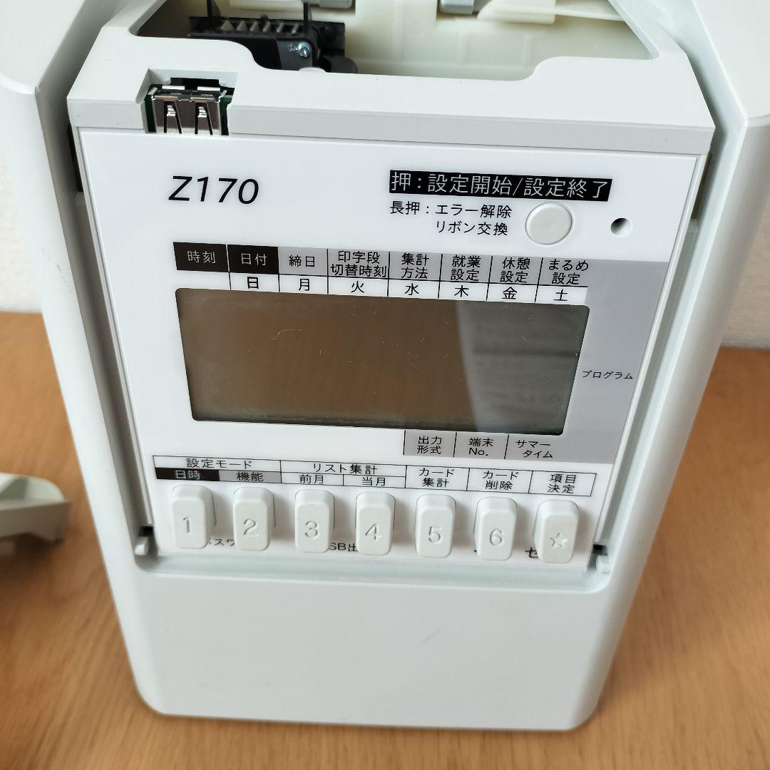 【印字確認済み】セイコー　タイムレコーダー　Z170