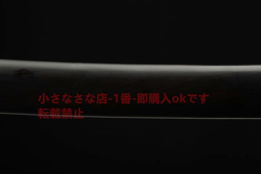 手動点花包銅清刀 武具　刀装具　日本刀　模造刀   居合刀 清腰刀