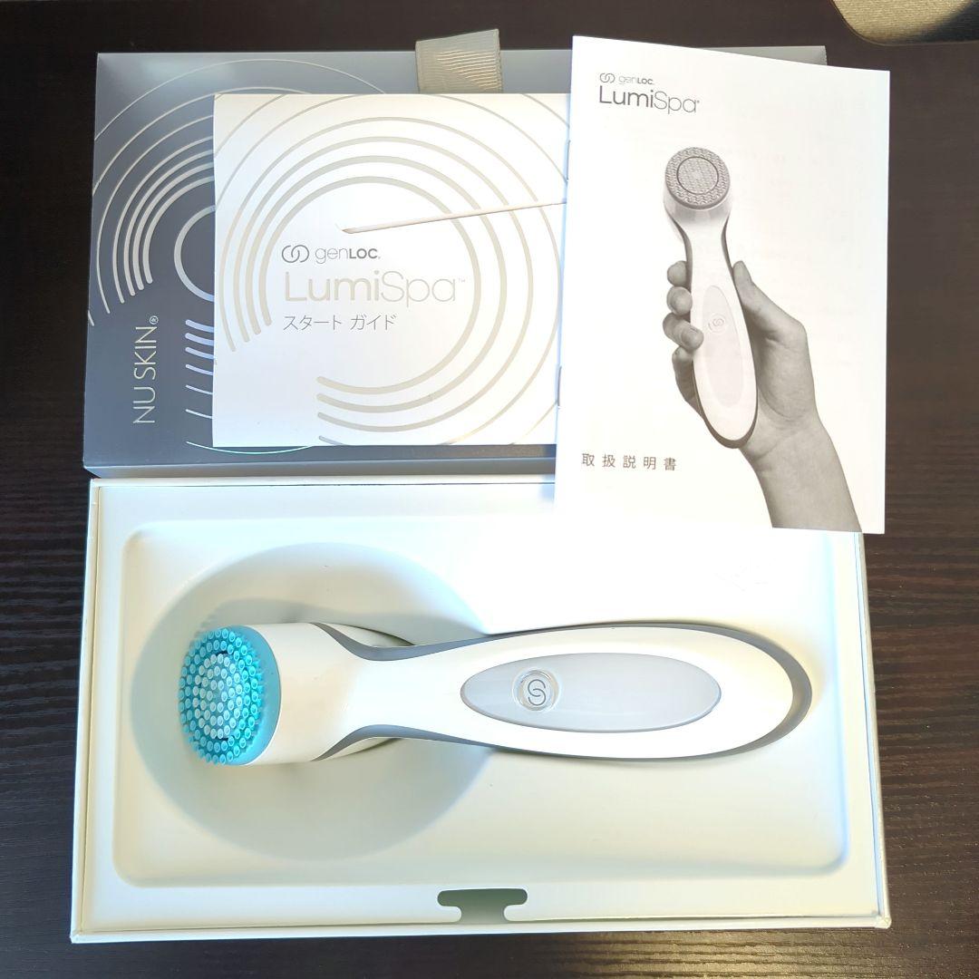 Nu Skin LumiSpa 洗顔ブラシ
