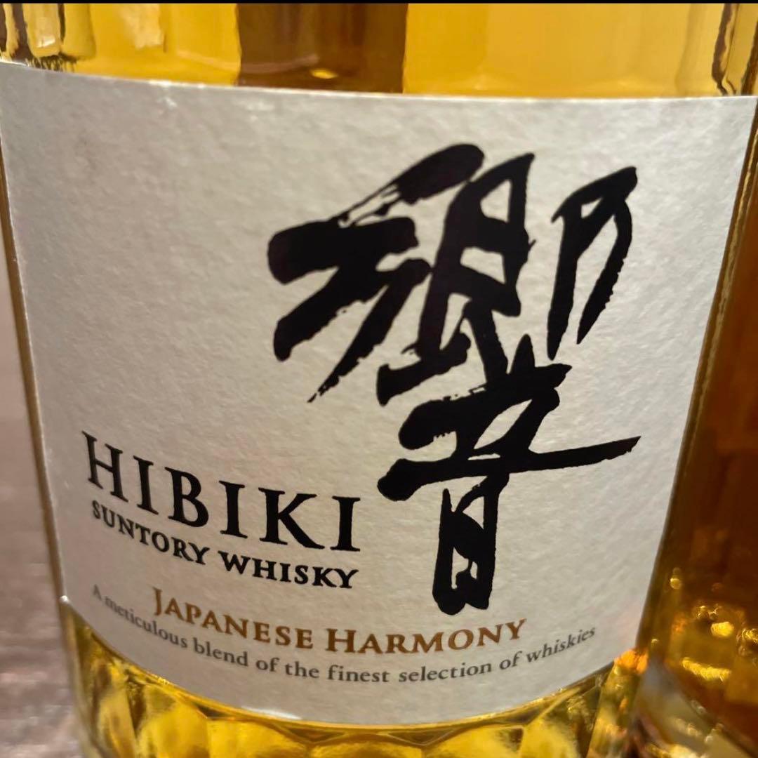 響2本セット。ジャパニーズハーモーニー　新品未開封　クーポンで2000円オフ