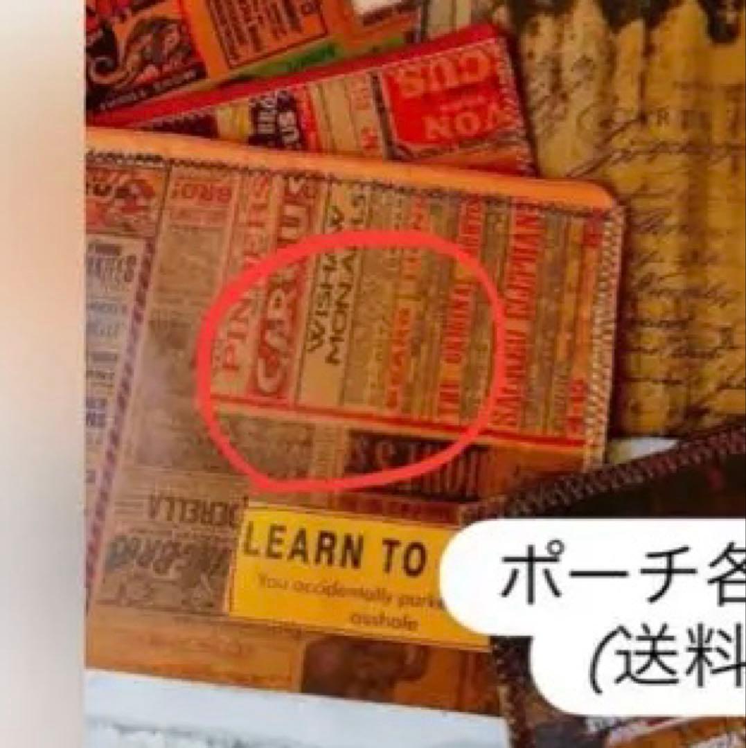 文房具・ステーショナリー mi-toyo