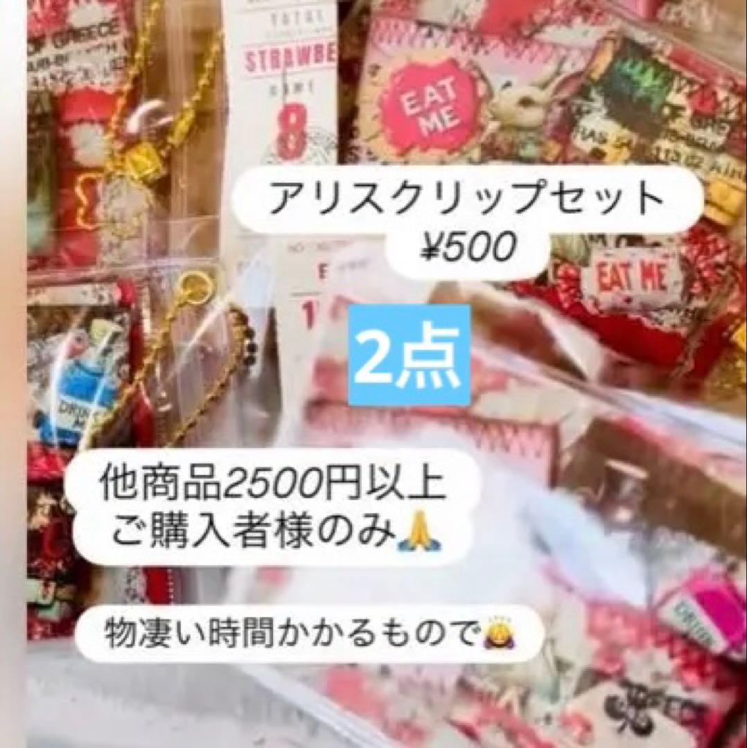 文房具・ステーショナリー mi-toyo