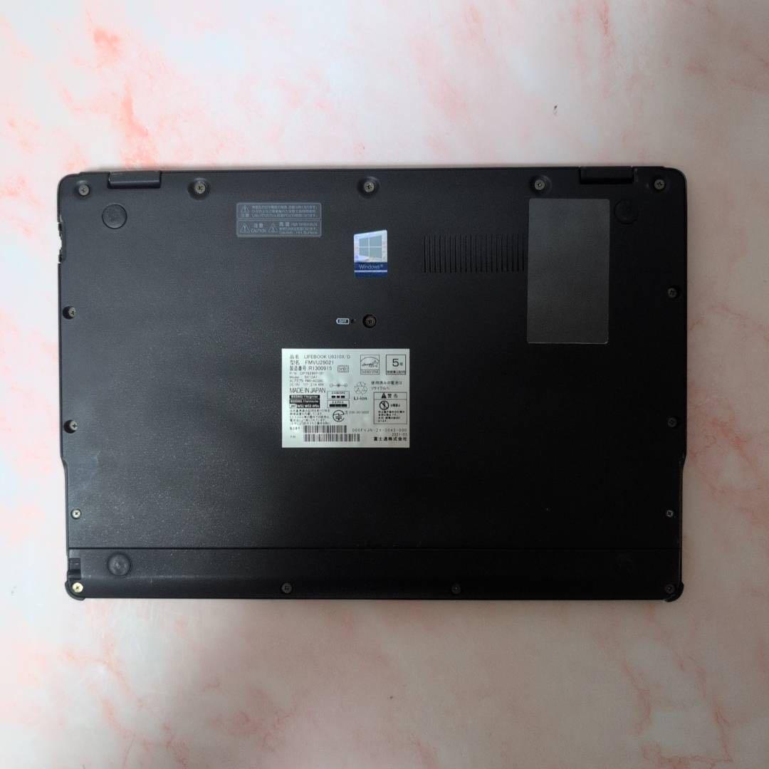 富士通 第10世代 i5 8gb 256gb オフィス Win11 タッチパネル