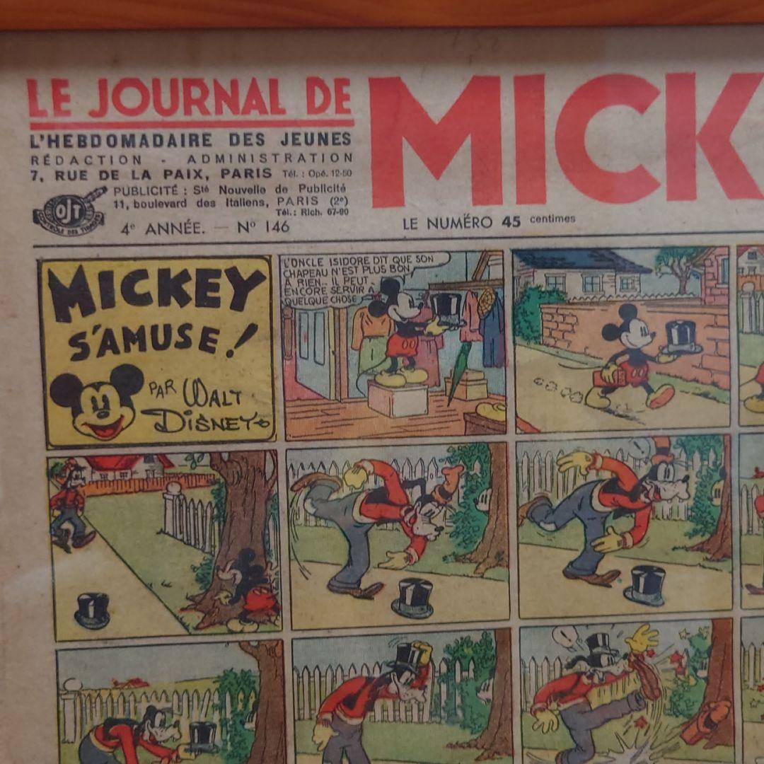 LE JOURNAL DE MICKEY ディズニー Disny ミッキー