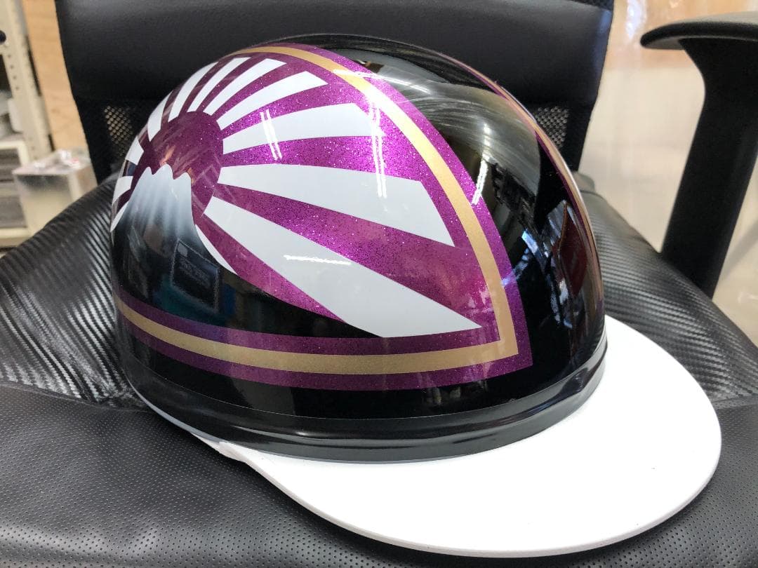 コルク半　カスタム　富士日章　三つボタン　ブラックホワイトパープル　ラメ