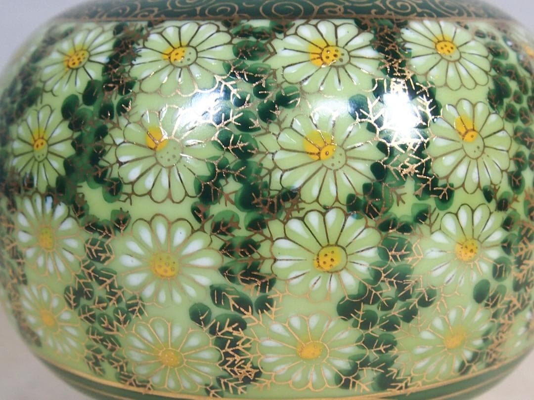 【未使用】九谷焼 九谷陶宝造 香炉 菊文 菊詰/花詰 グリーン緑 茶道具/香道具