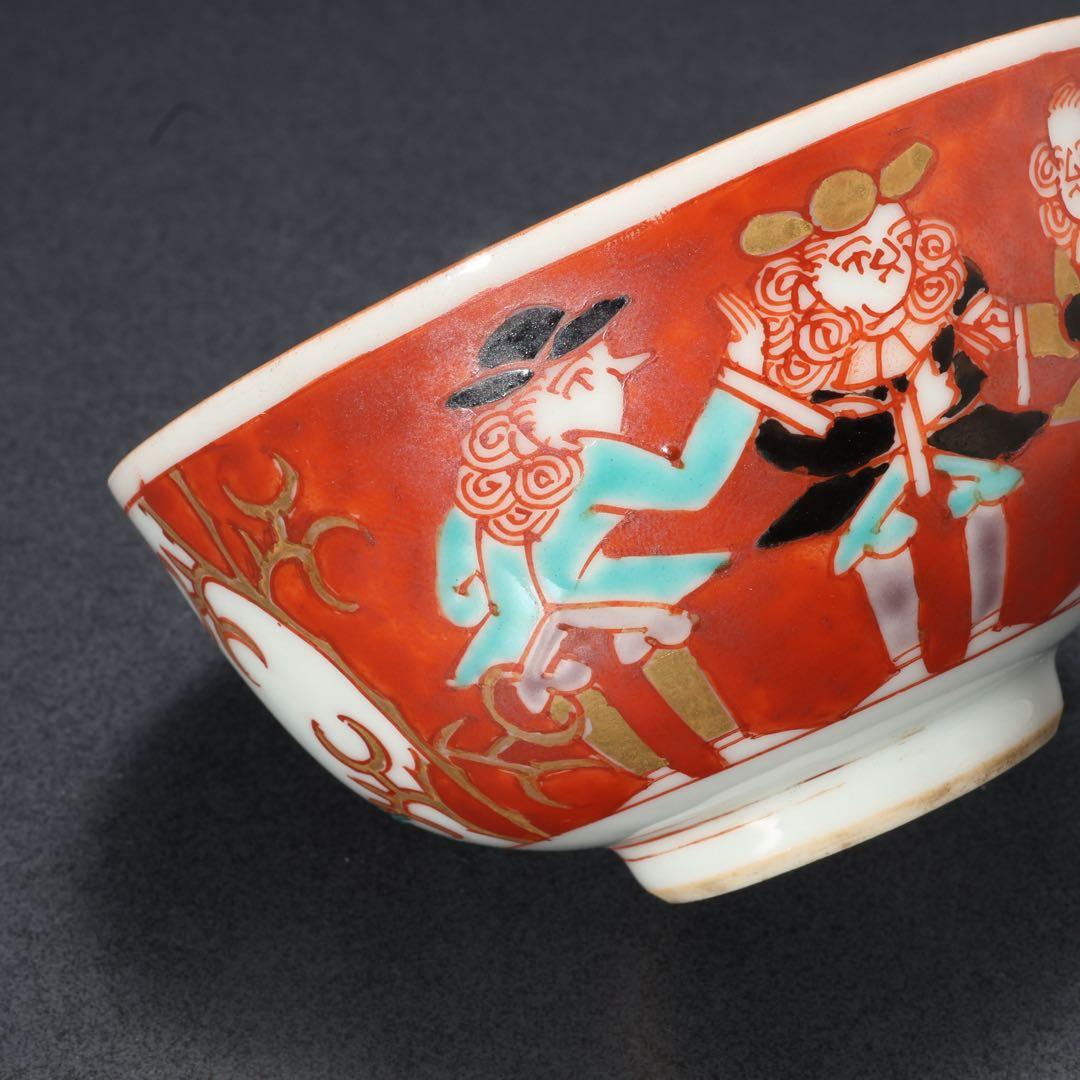 伊万里色絵　南蛮人図　湯呑み10客　骨董　古伊万里　R1666