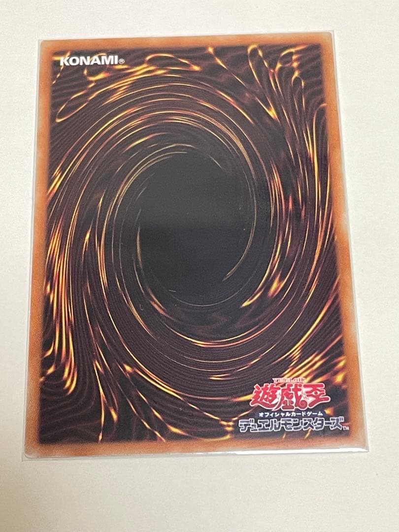 遊戯王OCG クオシクプリシクセット　カオスアンヘル　神の宣告　など