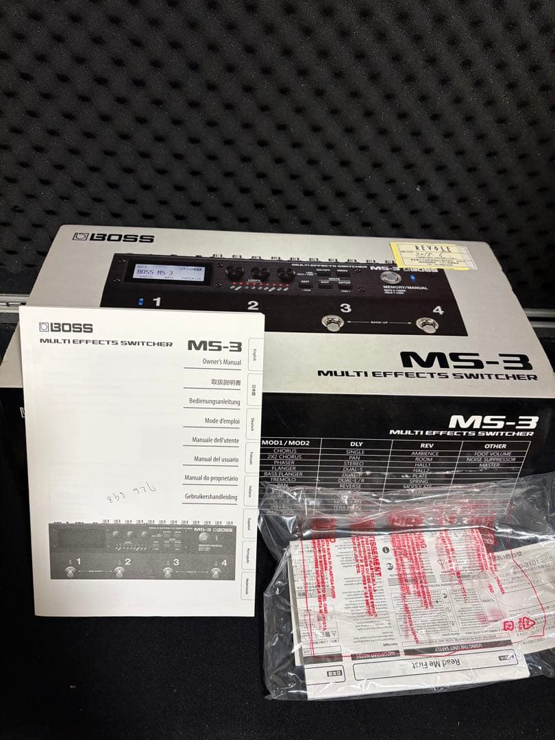 BOSS MS-3 マルチエフェクトスイッチャー