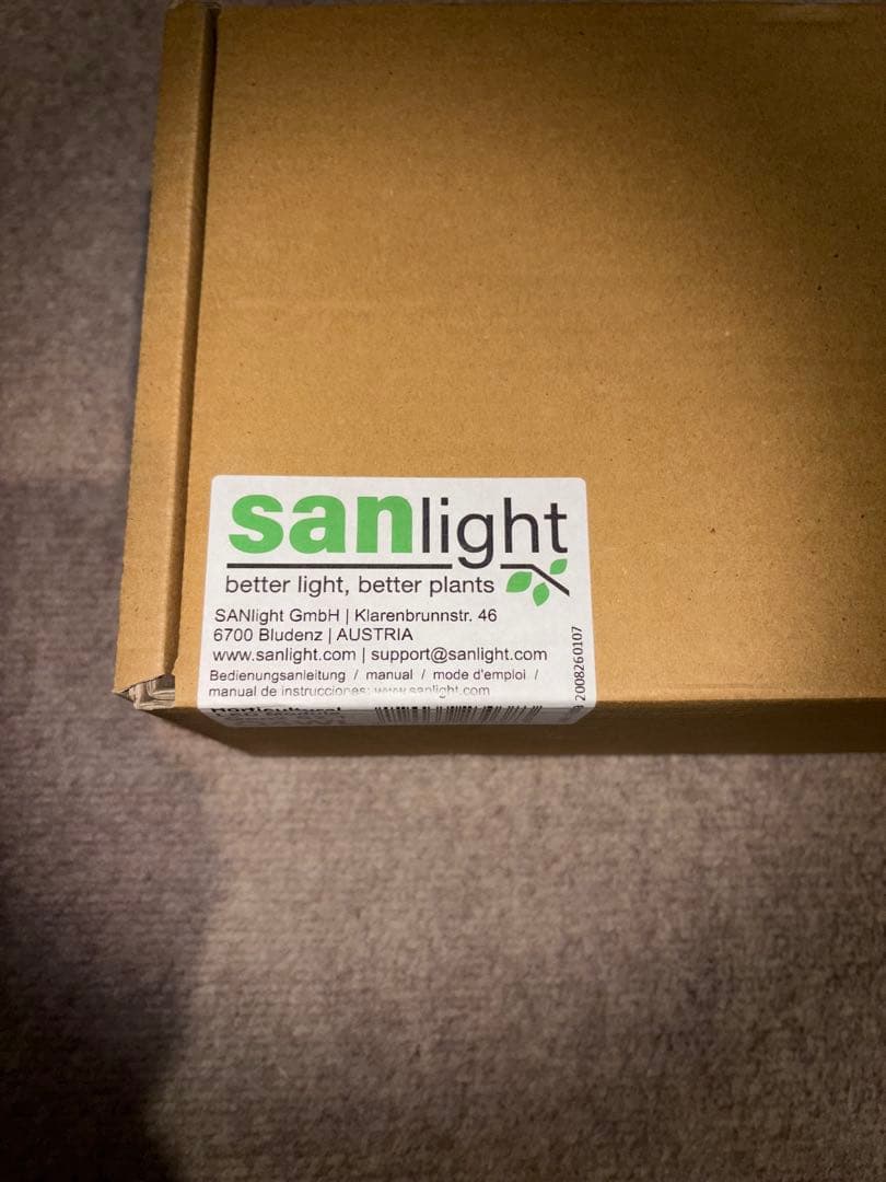 植物育成LED SANlight Q4WL 165W
