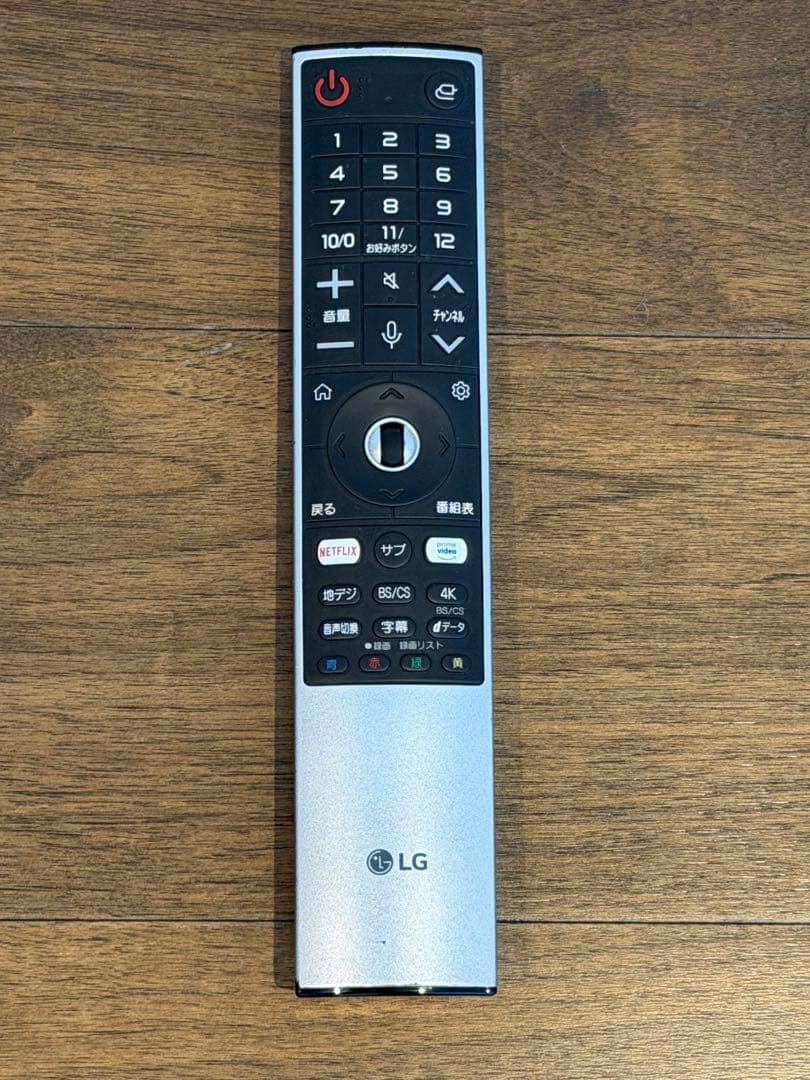 LG OLED55CXPJA 有機EL 55型 4Kテレビ HDMI4ポート