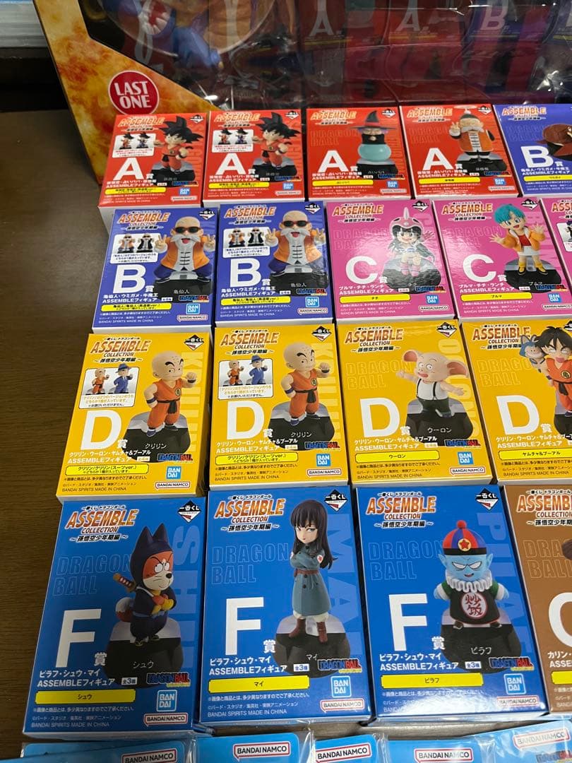 ドラゴンボール 一番くじ　コンプ　ラストワン賞　（販促品付）　新品未開封