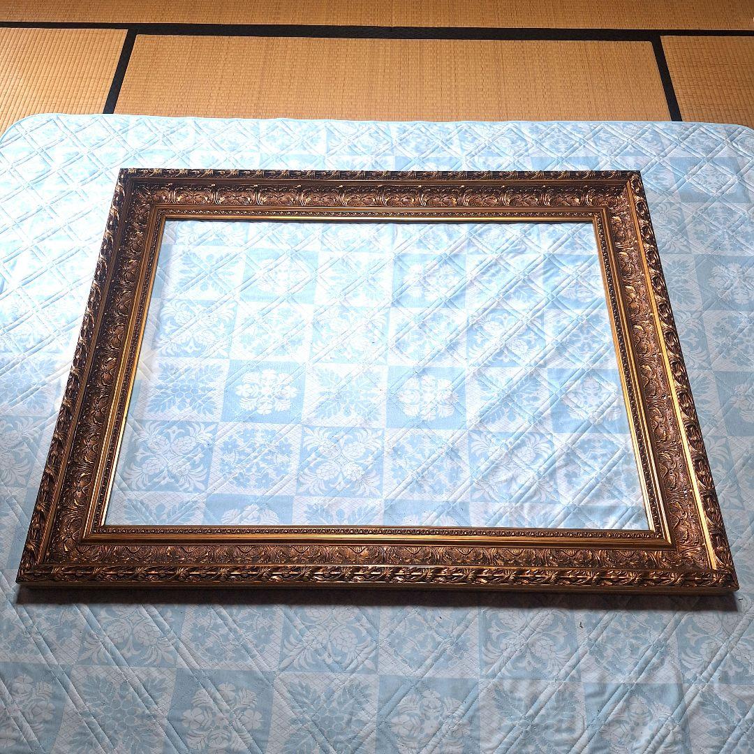 アンティーク調 額縁 型物フレーム 大型