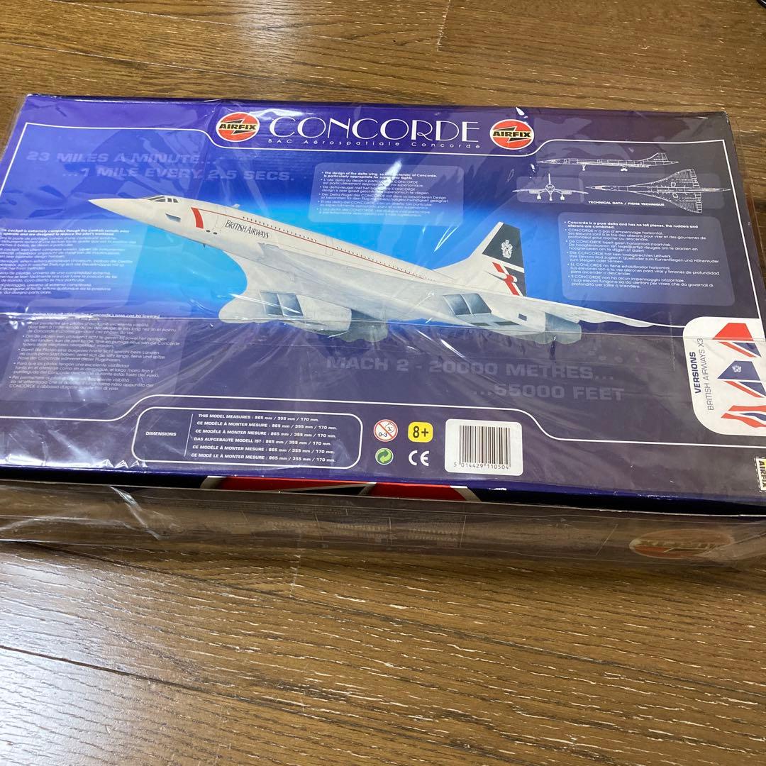 1/72 Airfix Concorde コンコルド