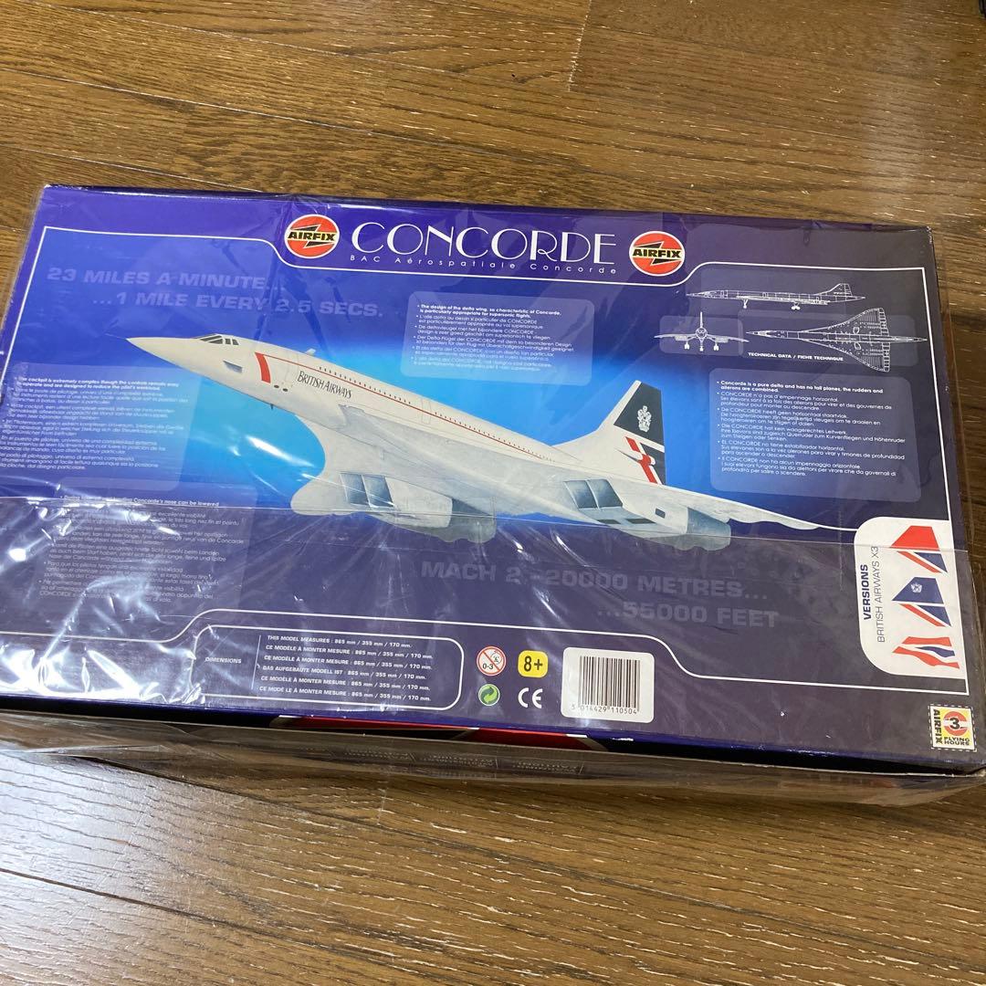 1/72 Airfix Concorde コンコルド