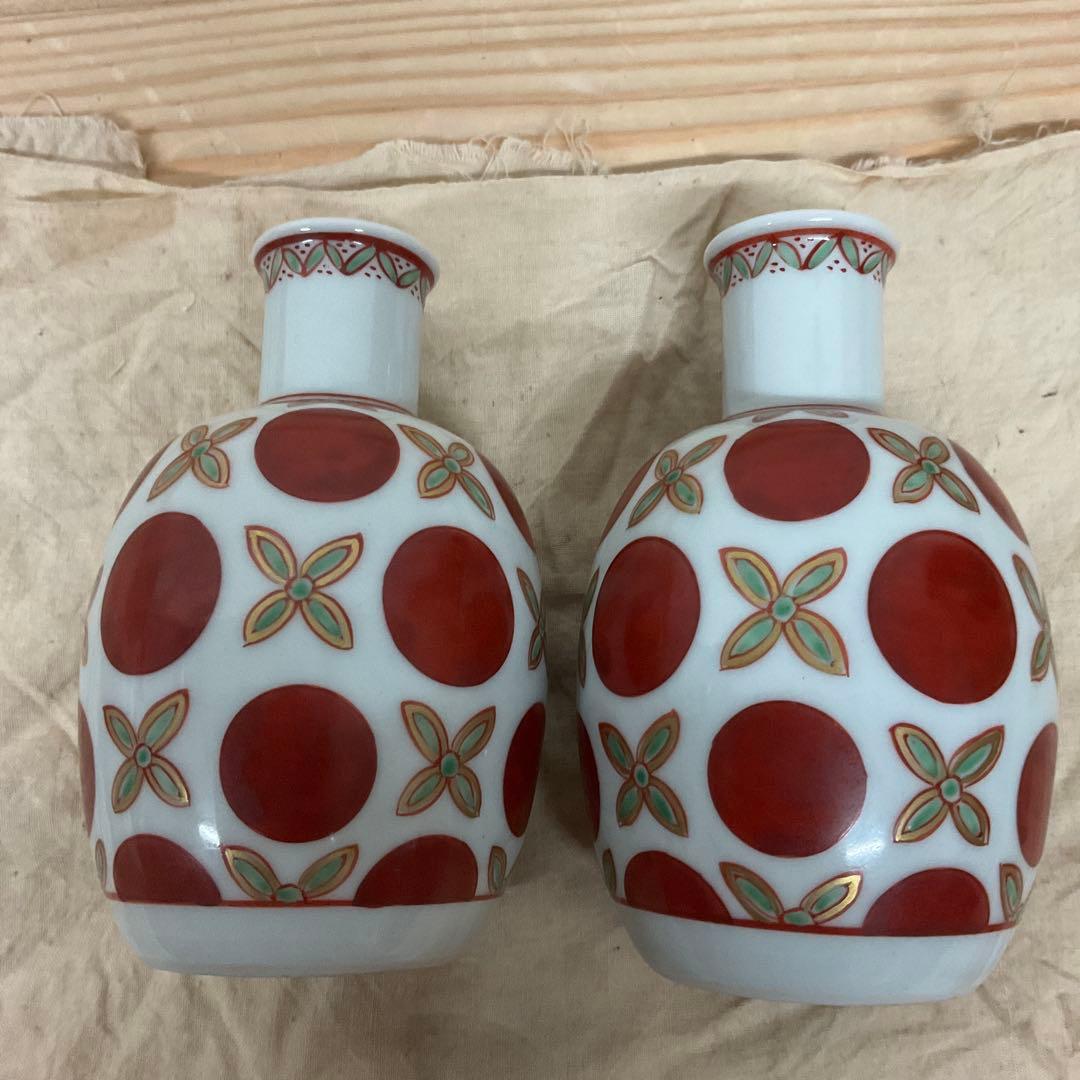 須田菁華　赤玉紋様徳利　1対