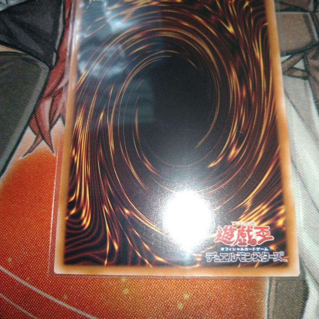 灼熱の火霊使いヒータ　25th　3枚